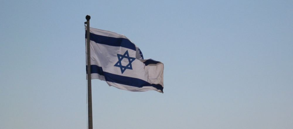 Flagge von Israel